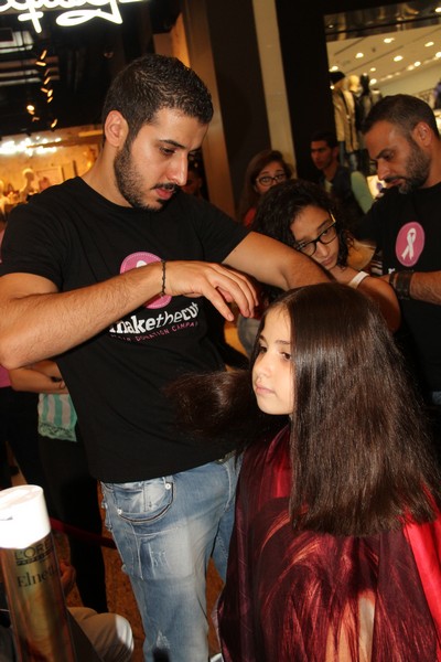 Make the Cut Hair Donation Campaign